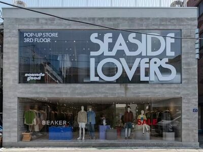 「次の打者は？」…韓国・サムスン物産ファッション「2兆ウォン」を牽引した主役たち