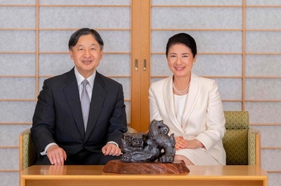 皇后さま、59歳に