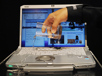 松下電器、軽量・防滴仕様の「レッツノート」PC発売