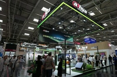 Dahua Technology、Intersolar Europe 2026で「新エネルギー分野における可視化AI」を展示