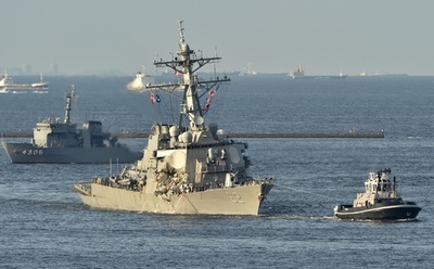伊豆沖の船舶衝突、米艦側に責任か 米国防筋