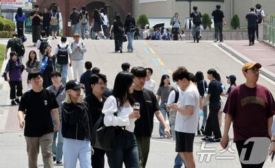 韓国・2023年の一般大学卒業者の初任給、平均33万円…約半数が20万円台