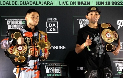 京口紘人が王座統一戦を前に会見 ボクシング