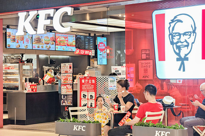 KFC・ピザハット運営の百勝中国 2030年に中国国内店舗数3万店突破へ