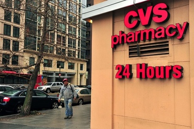 米ドラッグストア大手CVS、全店でたばこ販売停止へ