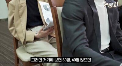 36年勤めた証券エリートの冷酷な現実…韓国・300社不採用から夜間当直、ビルの管理所長へ這い上がった「第二の人生」