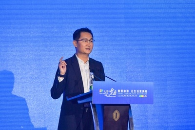 企業家の富豪番付、テンセントCEOとジャック・マー氏が中国のトップで並ぶ