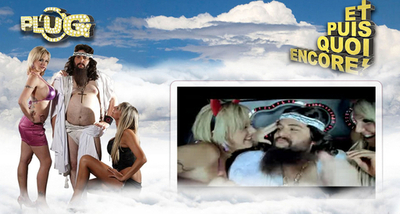 遊びまくりのイエス・キリストが登場、CMにベルギー教会が激怒