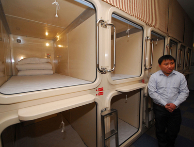 「カプセル」は日本から輸入、上海に中国初のカプセルホテル誕生