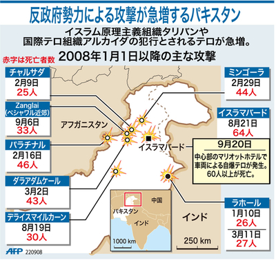 【図解】反政府勢力による攻撃が急増するパキスタン