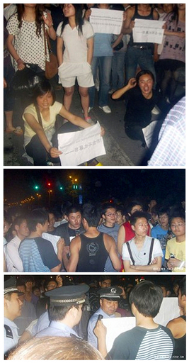 南京で学生と機動隊が衝突、天安門事件20周年を前に緊張高まる