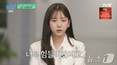 韓国・気象キャスターの女性が語った「あの人のせいでつらい」…遺族が保管「テレビ局関係者4人に相談」録音データ
