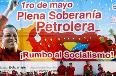チャベス大統領、油田開発事業国有化を正式に宣言 - ベネズエラ