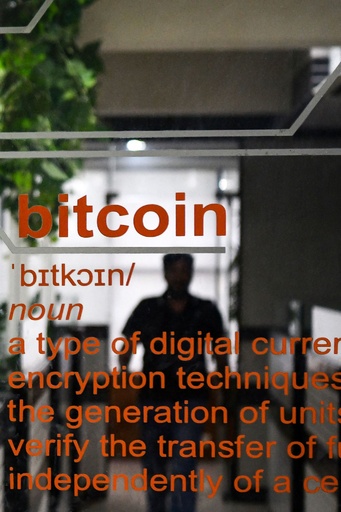 インド、仮想通貨を禁止へ 法案発表