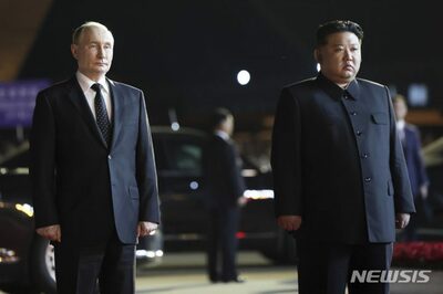 北朝鮮、南北関係を「敵対的二国家」とする憲法改正、1年以上先送り