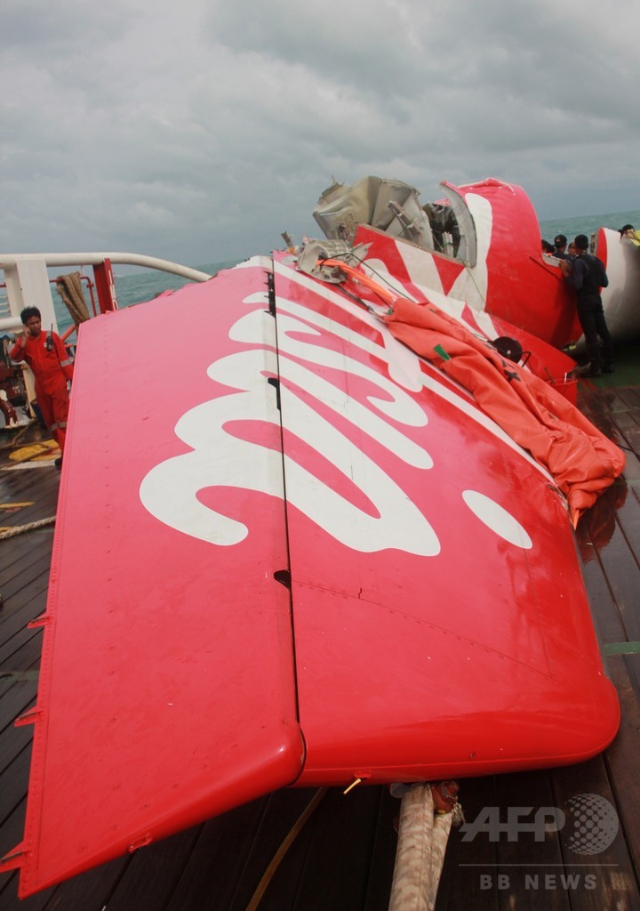 墜落エアアジア機のブラックボックスを発見、インドネシア当局