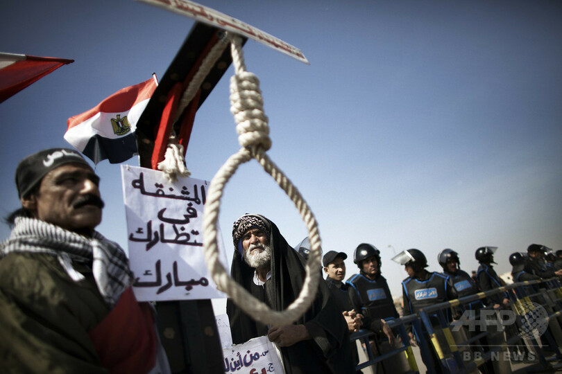 エジプトで15人に絞首刑執行 治安部隊襲撃で 数年ぶりの大量処刑 写真1枚 国際ニュース Afpbb News