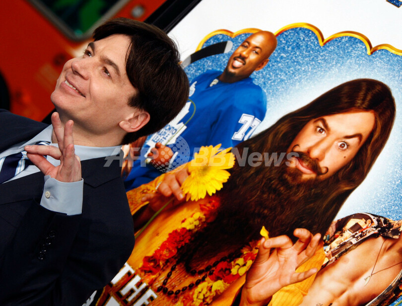 最低映画選ぶ「ラジー賞」、M・マイヤーズ主演作とP・ヒルトンが3冠達成