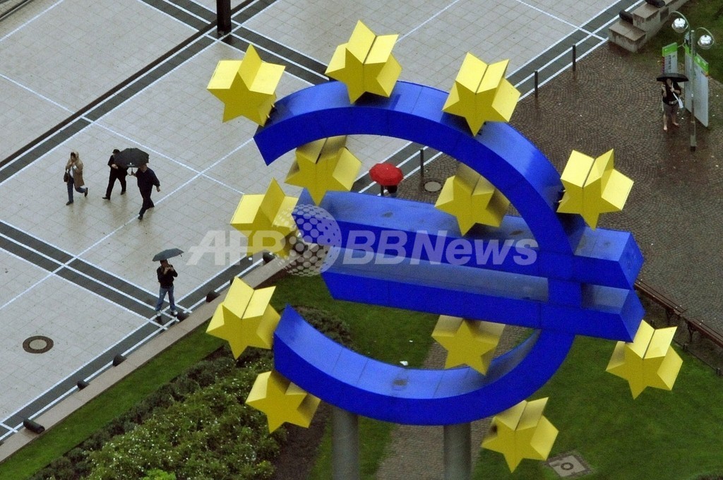 欧州中銀、政策金利4.25％に据え置き 写真1枚 国際ニュース：AFPBB News