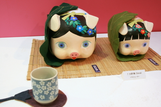 ぶたの貯金箱」テーマの「PIGGY BANK COLLECTION」伊勢丹で開催