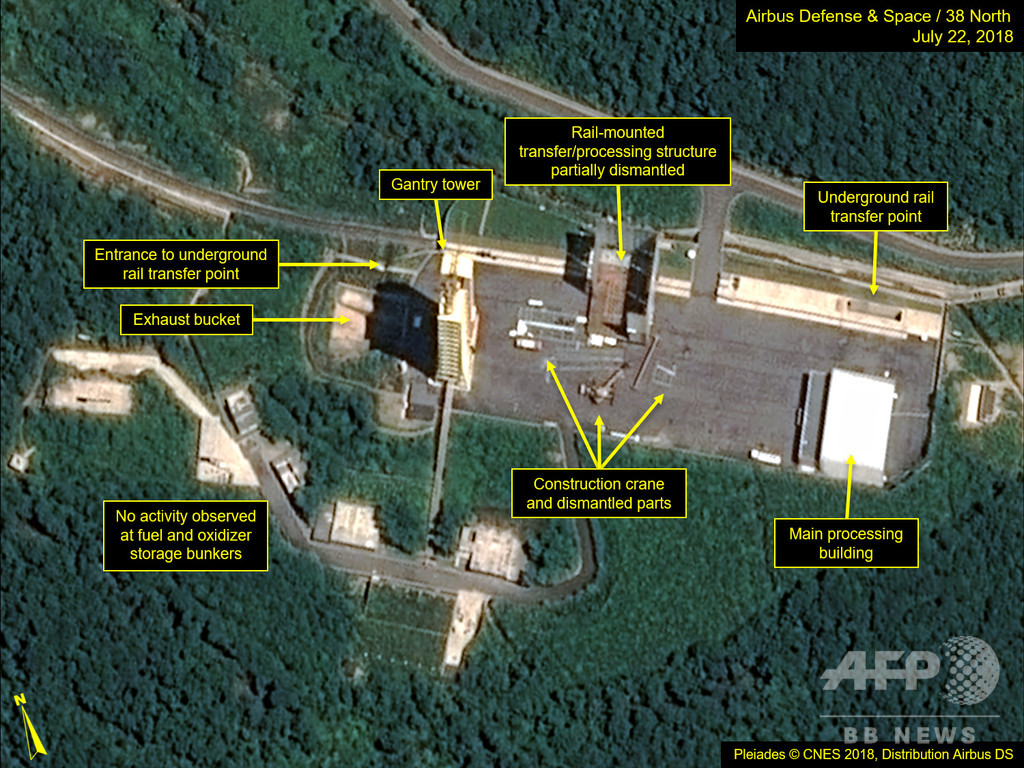 北朝鮮が「非常に重要な実験」、西海衛星発射場で KCNA 北朝鮮が「非常に重要な実験」、西海衛星発射場で KCNA