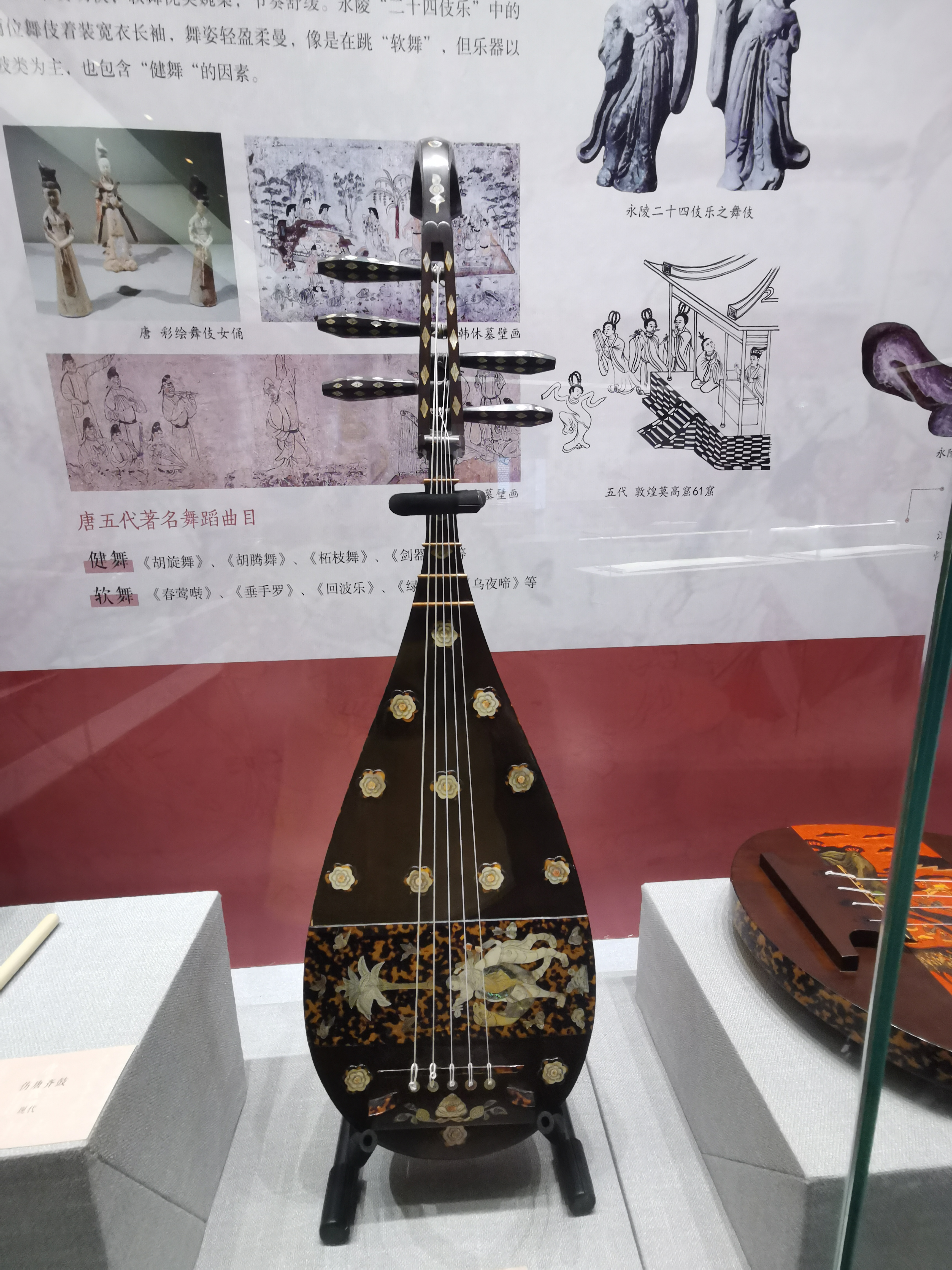 中国　唐代　舞伎八稜金杯　古箱付き　N74-2 中国 唐代 舞伎八稜金杯 古箱付き N74-2