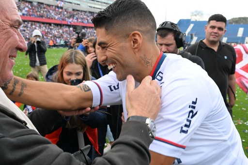 【ルイス・スアレス】ナシオナル・モンテビデオ 23/24 アウェイ ユニフォーム ルイス・スアレス】ナシオナル・モンテビデオ 23/24 アウェイ