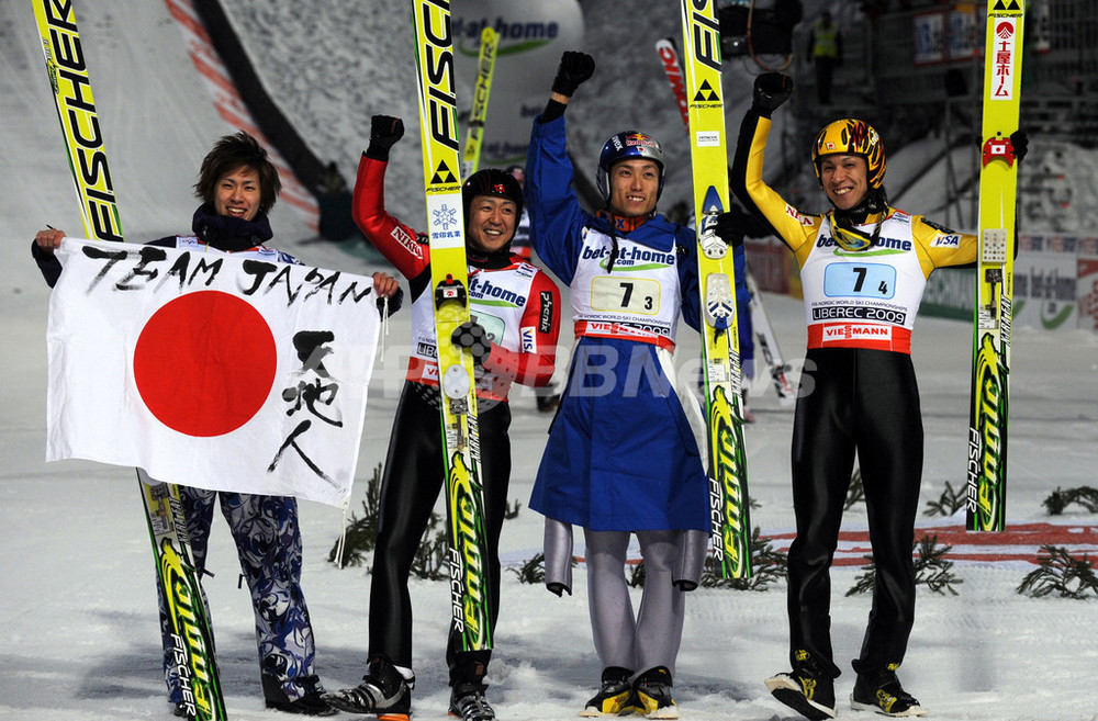 日本がジャンプ団体で3位に オーストリアが3連覇、ノルディックスキー世界選手権 写真7枚 国際ニュース：AFPBB News