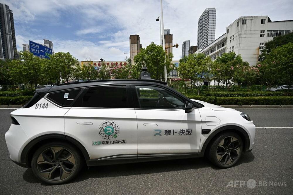 百度の自動運転タクシーにシステム障害か、武漢で相次ぎ停止 警察発表