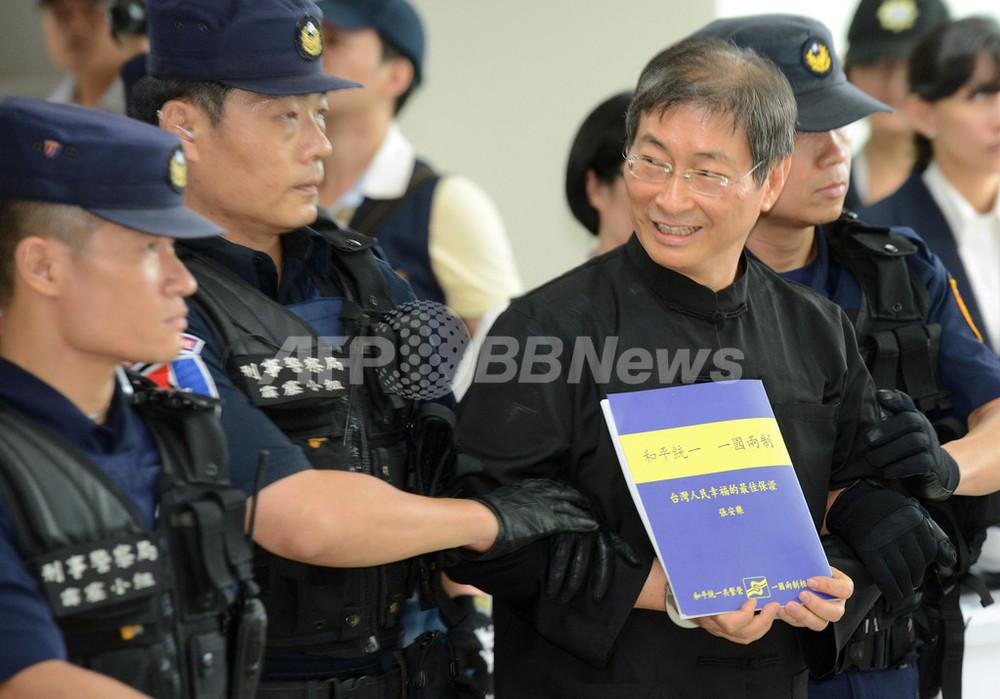 南海に敵機の来襲頻々、台湾警察官大募集 台湾最大の暴力団幹部を台北の空港で逮捕、中国に17年間逃亡