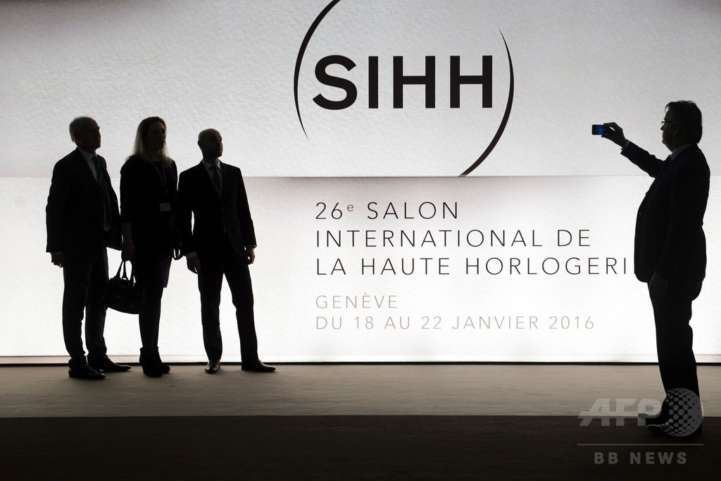 【写真特集】国際高級時計見本市「SIHH 2016」開幕