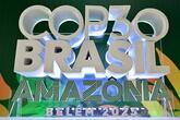 タリバン政権、COP30招待なしに失望 「気候変動の影響大きい」