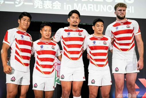 Japan reveals 2023 Rugby World Cup jersey 写真4枚 国際ニュース