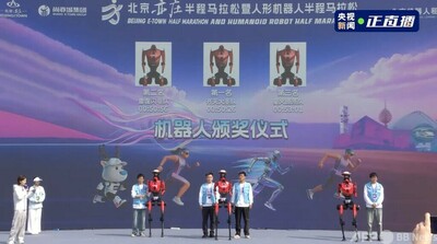 2026年ヒト型ロボットハーフマラソン、「栄耀（オナー）」傘下の3