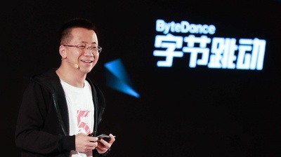 TikTok運営バイトダンス創業者の張一鳴氏 中国富豪番付1位に