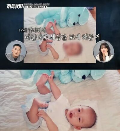 韓国MBC番組で殺人被害者写真を誤使用…アイドル幼少期写真と判明