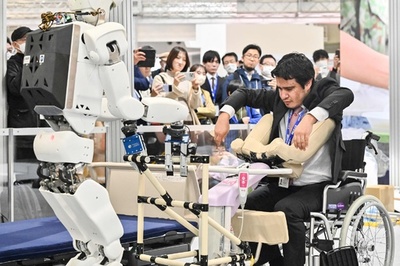 International Robot Exhibition held in Tokyo
