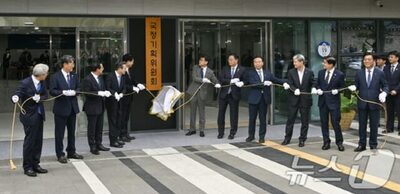 李在明政権の青写真を描く…韓国・国家企画委員会が発足