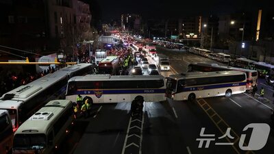 尹大統領の逮捕状、有効期間21日まで…「3回目執行」試みる可能性