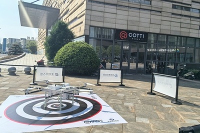 北斗の技術により無人機の配送誤差がセンチメートル級に 中国