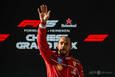 フェラーリのハミルトン、自身も驚きのスプリント予選PP 中国GP