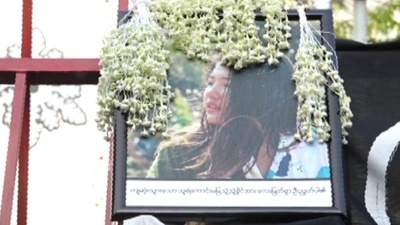 動画:ミャンマー抗議デモで初の死者、頭撃たれた20歳女性