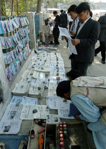 アフガン紙に亡命思いとどまらせる広告掲載、ノルウェー