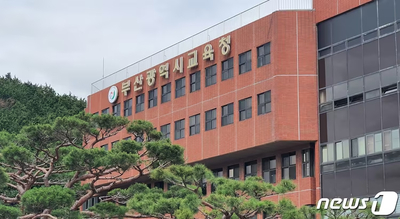 韓国・女子高生3人死亡事件、背景に学校法人の内紛か…携帯電話の解析へ