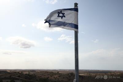 イスラエル国歌にブーイング、W杯予選イタリア戦 デモで衝突も