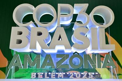 タリバン政権、COP30招待なしに失望 「気候変動の影響大きい」