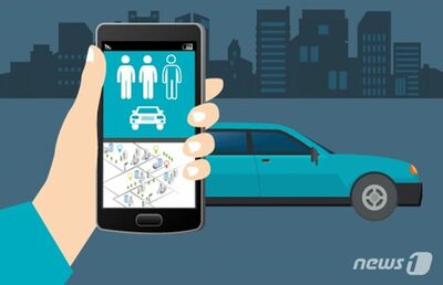 韓国女性が募集「ソウルと地方都市、1泊2日、車で往復を」…その条件、問題視された