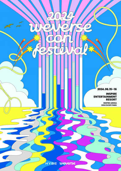 HYBEの音楽フェスティバル、6月に韓国・仁川で開催決定