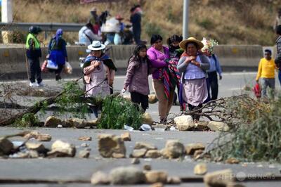 ボリビア元大統領支持者ら、警官を爆破 政府発表