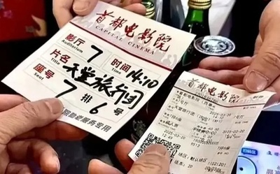 中国の定年退職後の生活を描く映画が話題に